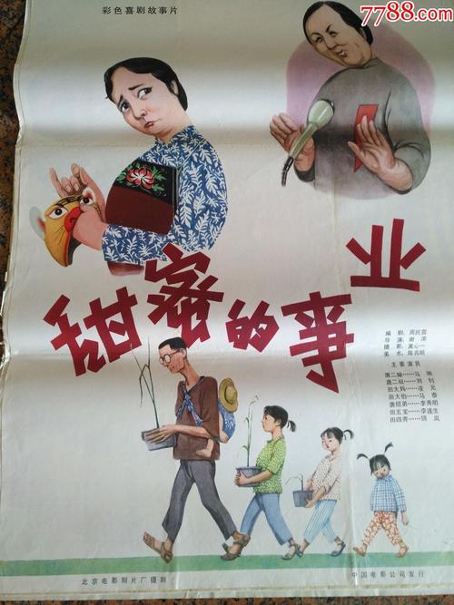 制作希腊ID